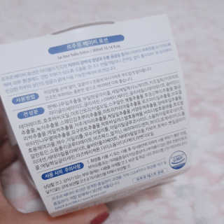 박수인님이 올린 리뷰 사진 2