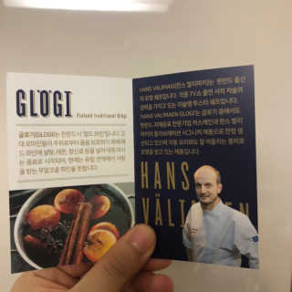 슈마님이 올린 리뷰 사진 2