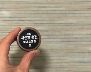 유짱님이 올린 리뷰 사진 1