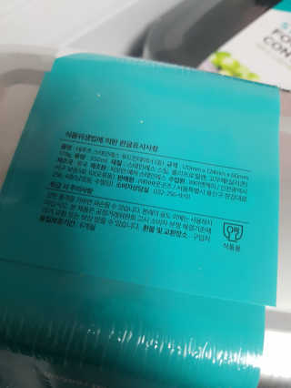 희야님이 올린 리뷰 사진 3