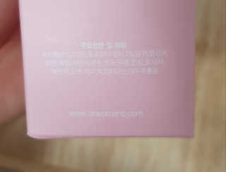 띠로리 ~~님이 올린 리뷰 사진 3