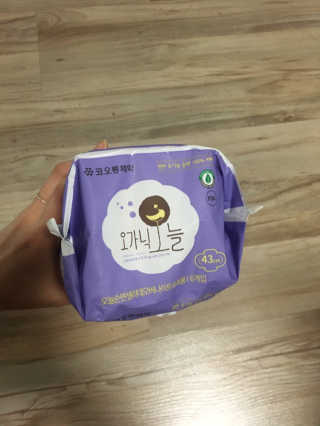 파이리이님이 올린 리뷰 사진 3