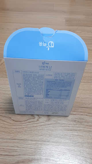 지은님이 올린 리뷰 사진 2