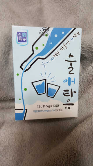 둥가둥가우리도도님이 올린 리뷰 사진 4