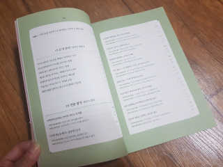 BHIN님이 올린 리뷰 사진 2