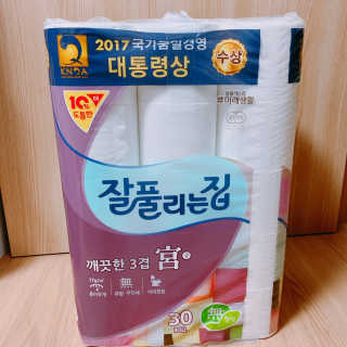 poco님이 올린 리뷰 사진 1