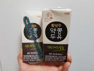 캔디님이 올린 리뷰 사진 1