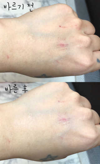 째콩이네님이 올린 리뷰 사진 3