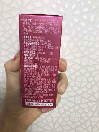 농이님이 올린 리뷰 사진 4