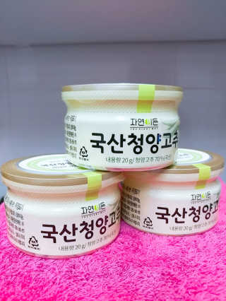 맥뚜님이 올린 리뷰 사진 1