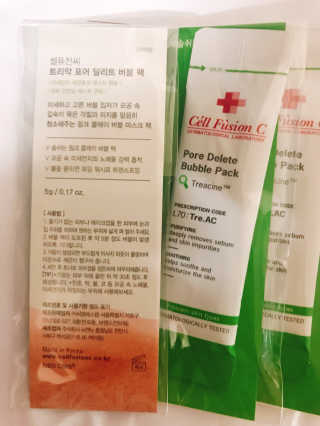 신유정님이 올린 리뷰 사진 3