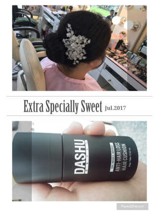 다슈코리아 다슈 안티 헤어로스 헤어쿠션 16g — 4.33점을 준 리뷰어가 2017년 7월 올린 사용 사진