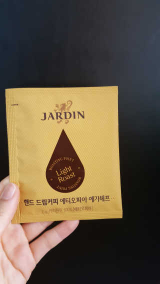 (주)쟈뎅 쟈뎅 핸드 드립커피 3종 — 5점을 준 리뷰어가 2018년 3월 올린 사용 사진