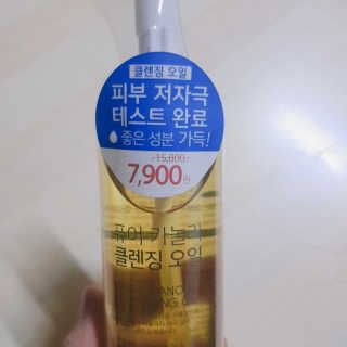 김혜정님이 올린 리뷰 사진 1