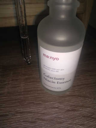 [마녀 공장] 발가락 토미 니아신 에센스 50ml — 4점을 준 리뷰어가 2019년 4월 올린 사용 사진