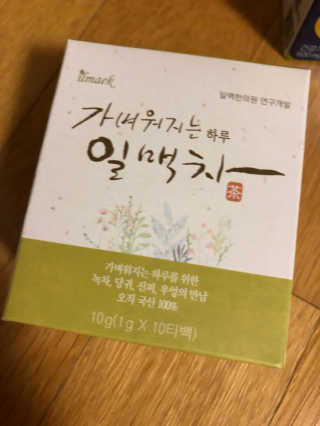 베일리님이 올린 리뷰 사진 2