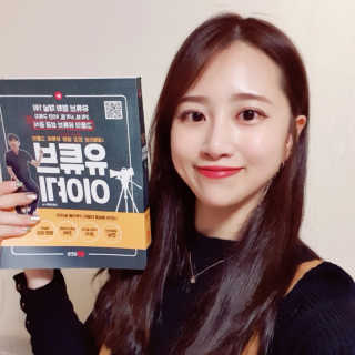 밍기님이 올린 리뷰 사진 2
