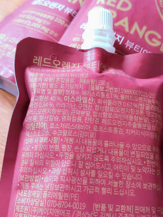이플님이 올린 리뷰 사진 2