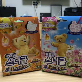 강수경님이 올린 리뷰 사진 1