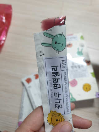 헤네짱님이 올린 리뷰 사진 3