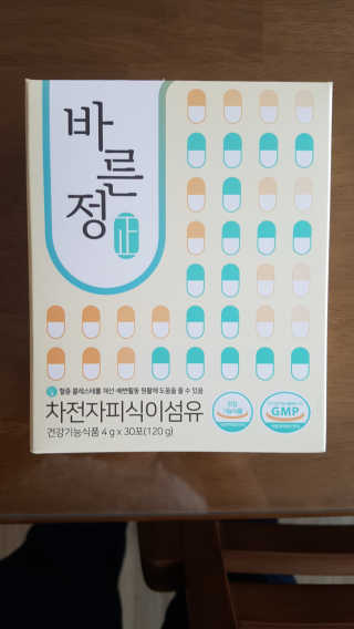 HyPark님이 올린 리뷰 사진 3