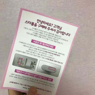 쩡이님이 올린 리뷰 사진 1