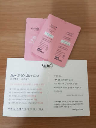 나비님이 올린 리뷰 사진 3