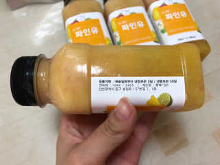 리미님이 올린 리뷰 사진 3