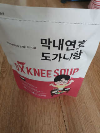 JiyounKim님이 올린 리뷰 사진 2