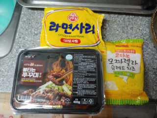 바담가 불타는 쭈꾸미 볶음 만찬 set — 4점을 준 리뷰어가 2019년 12월 올린 사용 사진