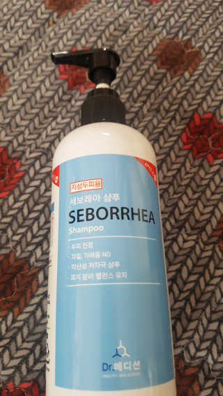 Dr.메디션 지긋지긋한 두피가려움, 지루성두피 세보레아샴푸 — 4점을 준 리뷰어가 2019년 6월 올린 사용 사진