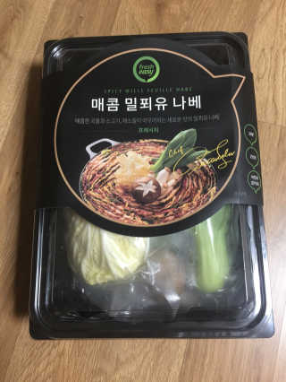 로엘맘님이 올린 리뷰 사진 1