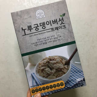 KellyChoi님이 올린 리뷰 사진 1