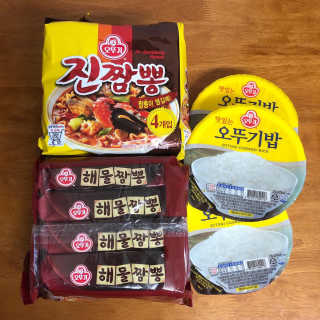 미우미우님이 올린 리뷰 사진 1