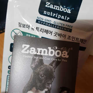 잠보아 뉴트리페어 굿바이 조인트페인 — 5점을 준 리뷰어가 2019년 10월 올린 사용 사진