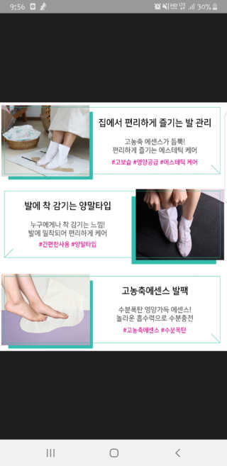 나라냔님이 올린 리뷰 사진 3