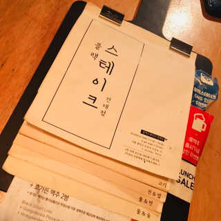 팅팅이님이 올린 리뷰 사진 2