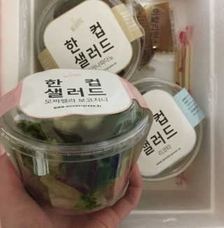 JungheeKim님이 올린 리뷰 사진 1
