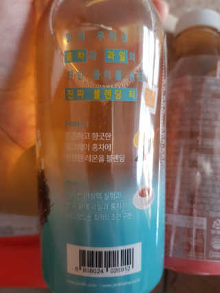 개나리빵님이 올린 리뷰 사진 3