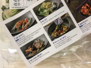 룰루랄라님이 올린 리뷰 사진 2