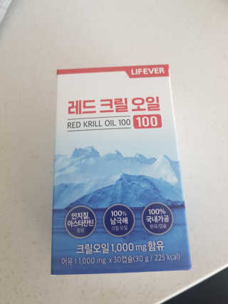 라이프에버 레드크릴오일 100 — 5점을 준 리뷰어가 2019년 3월 올린 사용 사진