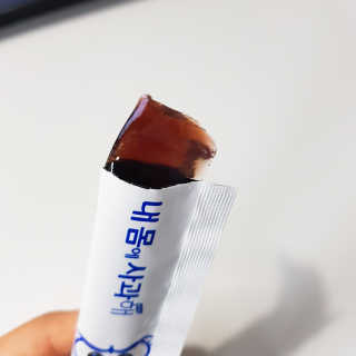 coolpeace님이 올린 리뷰 사진 2