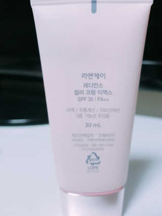 현주님이 올린 리뷰 사진 2