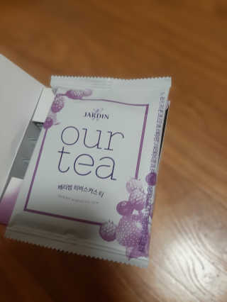 (주)쟈뎅 쟈뎅 아워티 베리썸 히비스커스 — 5점을 준 리뷰어가 2019년 10월 올린 사용 사진