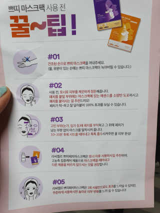 mang님이 올린 리뷰 사진 4