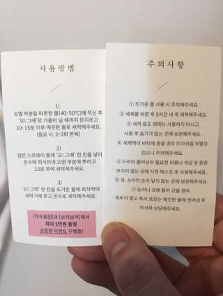 Ann님이 올린 리뷰 사진 2