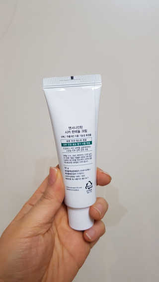 곰지님이 올린 리뷰 사진 4