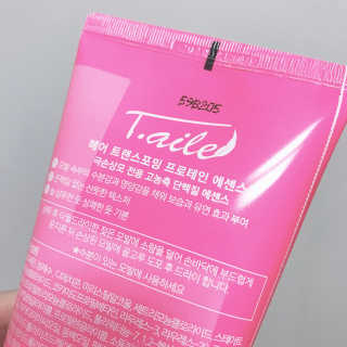 reciewham님이 올린 리뷰 사진 3