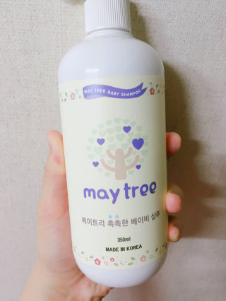 yumi_somi_goni님이 올린 리뷰 사진 1