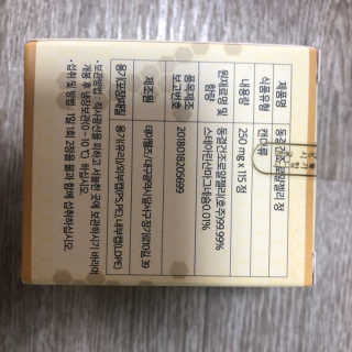 예어닝님이 올린 리뷰 사진 4